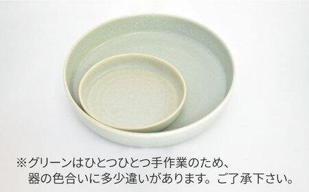 【美濃焼】MU釉 スプーム（S・M・L）セット グリーン【金正陶器】【TOKI MINOYAKI返礼品】≪土岐市≫ 食器 皿 小皿 大皿 パスタ皿 カレー皿 ケーキ皿 取り皿 ワンプレート プレート 緑 グリーン 食器セット セット 送料無料 [MAK037]