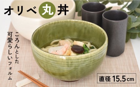 美濃焼】オリベ 丸丼【金正陶器】≪土岐市≫ 食器 丼 どんぶり 美濃焼】オリベ 丸丼【金正陶器】≪土岐市≫ 食器 丼 どんぶり