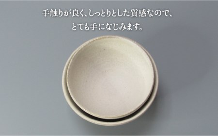 【美濃焼】Uホワイト ごはん茶碗S・Lセット【藤山窯】【TOKI MINOYAKI返礼品】食器 茶碗 夫婦茶碗 小鉢 ボウル サラダボウル ランチ ディナー マット シンプル おしゃれ レンジ対応 食洗機対応 [MAH079]