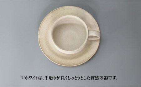 【美濃焼】Uホワイト ころろマグカップ＆ソーサー 2セット【藤山窯】【TOKI MINOYAKI返礼品】≪土岐市≫ 食器 マグカップ プレート コップ ティーカップ コーヒーカップ 皿 カップ＆ソーサー カップソーサー C/S 白 ホワイト 食器セット シンプル 土物 陶器 送料無料 [MAH111]