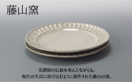 【美濃焼】鎬 パン皿ペア ココア【藤山窯】【TOKI MINOYAKI返礼品】≪土岐市≫ パン皿 ケーキ皿 取り皿 銘々皿 茶色 ブラウン 食器セット シンプル 土物 陶器 しのぎ 送料無料 [MAH115]