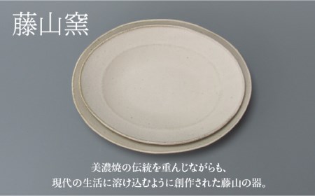 【美濃焼】Uホワイト オーバル （L＆M）セット【藤山窯】【TOKI MINOYAKI返礼品】≪土岐市≫ 食器 楕円 ボウル 楕円鉢 パスタ皿 カレー皿 煮物鉢 白 ホワイト 食器セット シンプル 土物 陶器 リムボウル 送料無料 [MAH117]