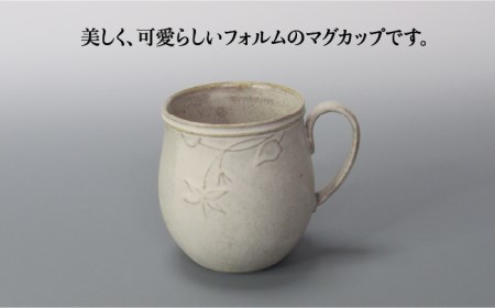 【美濃焼】Uホワイト 丸マグツリ花ペア【藤山窯】【TOKI MINOYAKI返礼品】≪土岐市≫ 食器 マグ マグカップ コーヒーカップ ティーカップ 白 ホワイト 食器セット ペアセット シンプル 土物 陶器 リムボウル 送料無料 [MAH118]