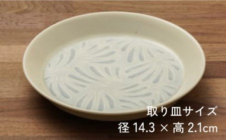 【美濃焼】フロリダ ブルー＆グリーン 取り皿 小鉢 カレー皿 大皿 大鉢 食器セット（各2点合計10点）【うつわやさんーカネ忠】 食器 プレート ボウル  皿 美濃焼 ソーサー お皿 中皿 さら おしゃれ キッチン用品 プレート 小皿 ケーキ皿 国産 日本製 国内産[MBO035]