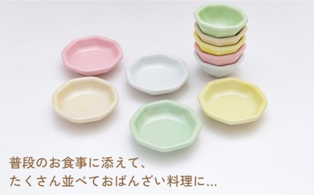 美濃焼】小皿・小鉢 春-Spring- 5色10点セット【ヤマ忠木股製陶】食器 豆皿 プレート 小皿 小鉢 醤油差し タレ入れ 漬物皿 パステルカラー  白色 ホワイト ピンク ベージュ エクリュ 緑色 グリーン 黄色 イエロー 送料無料[MDB009] | 岐阜県土岐市 | ふるさと納税サイト ...