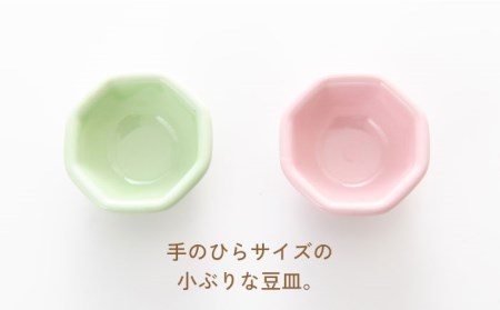 美濃焼】カラフル 小鉢 10色セット【ヤマ忠木股製陶】食器 豆皿