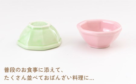 【美濃焼】カラフル 小鉢 10色セット【ヤマ忠木股製陶】食器 豆皿 プレート 小皿 小鉢 醤油差し タレ入れ 漬物皿 パステルカラー カラフル 水色 青色 ブルー 橙色 オレンジ 茶色 ブラウン 紫色 パープル 黄色 イエロー ピンク 白色 ホワイト 緑色 グリーン 送料無料[MDB014]