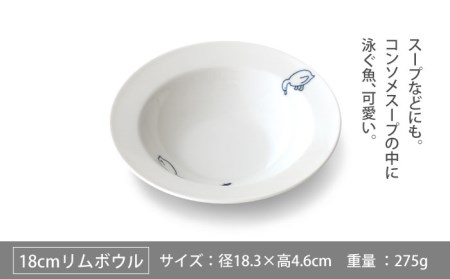 【美濃焼】MEAL みんなの池 プレート ＆ ボウル 4点セット（アヒル）【大東亜窯業】≪土岐市≫  食器 皿 パスタ皿 カレー皿 ケーキ皿 取り皿 スープボウル サラダボウル プレート 食器セット スープ カレー シンプル 白 ホワイト [MAG030]