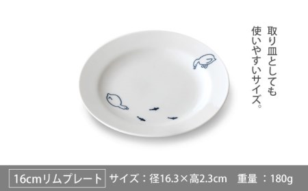 【美濃焼】MEAL みんなの池 プレート ＆ ボウル 4点セット（アヒル）【大東亜窯業】≪土岐市≫  食器 皿 パスタ皿 カレー皿 ケーキ皿 取り皿 スープボウル サラダボウル プレート 食器セット スープ カレー シンプル 白 ホワイト [MAG030]