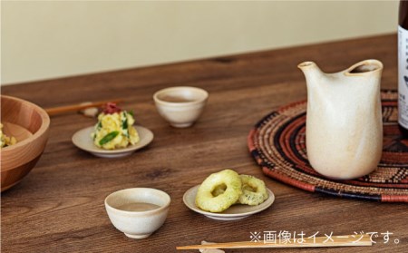 【美濃焼】稲　ina　ひとり呑み　稲茶【山淳製陶所】 食器 とっくり おちょこ おひとりさま 徳利 お猪口 酒器 日本酒 セット 小皿 ベージュ エクリュ ブラウン 茶色 贈り物 送料無料 [MAP014]