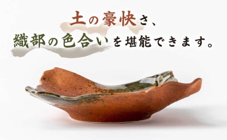 【美濃焼】嵯峨野変型前菜皿５枚セット【陶土う庵】(3209-0173)食器 角皿 皿 伝統的 取り皿 和食器 食器セット 新生活 贈り物 ギフト 送料無料[MBY095]