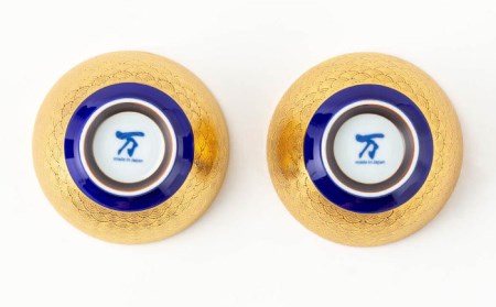 【美濃焼】金の茶碗ペア【陶土う庵】(6517-0156)食器 ご飯茶碗 セット 夫婦 カップル 磁器製 ゴールド 金 高級感 料亭風 お祝い 食洗機対応 送料無料 [MBY109]