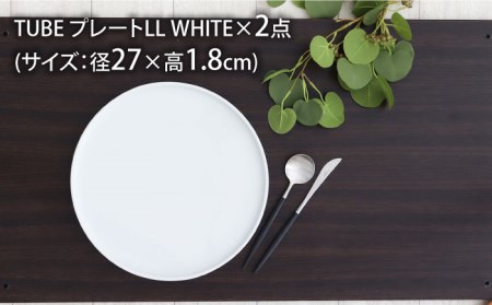 菜月様ご確認 名入れ円形プレート&スプーンセット 2セット 気が付い