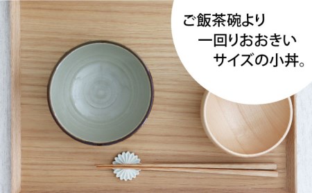 美濃焼】琉球唐草 4.0多用丼 5個セット（るり唐草） 【結彩の蔵】食器