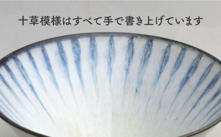 美濃焼】「Ti」反鉢セット（塗分）【鈴木陶苑】食器 ボウル どんぶり 丼 麺鉢 サラダボウル ブルー 青 陶器 土物 おしゃれ レンジ対応 食洗機対応  送料無料 [MAU012] | 岐阜県土岐市 | ふるさと納税サイト「ふるなび」