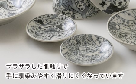 いきものずかん】165角皿（16.5×10.8×H2.3cm） ぎこちな