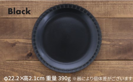 【美濃焼】プレート M 22cm Lienリヤン 8点セット 4色各2点ずつ【EAST table】[MBS083]