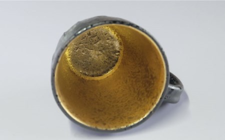 【美濃焼】黒結晶内金彩 マグカップ【やまい伊藤製陶所】食器 コップ コーヒーカップ ティーカップ 持ち手 取っ手 黒 ブラック 純金 金 ゴールド 送料無料[MCW007]