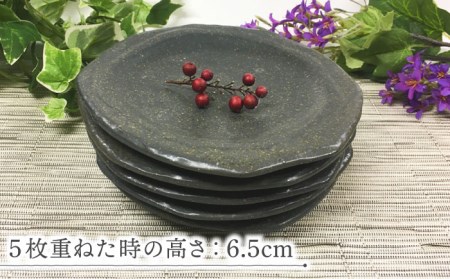 【美濃焼】変形 取り皿 白黒各5枚【ヤマエー】食器 皿 プレート ケーキ皿 副菜皿 取り皿 ホワイト ブラック 白 黒 モノトーン おしゃれ 美濃焼 日本製 レンジ対応 食洗機対応 送料無料 [MDZ002]