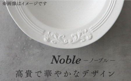 【美濃焼】Noble-ノーブル- プレート 4枚セット（ロイヤルホワイト×クイーンブルー）【Felice-フェリーチェ-藤田陶器】食器 パスタ皿 ケーキ皿 取り皿 メインディッシュ 写真映え おしゃれ [MBX042]