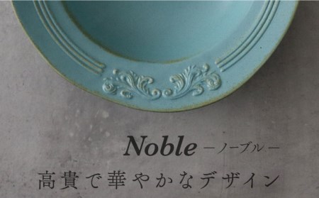 【美濃焼】Noble-ノーブル- 食器 4点セット（クイーンブルー）【Felice-フェリーチェ-藤田陶器】小皿 薬味皿 パスタ皿 ケーキ皿 取り皿 スープボウル 写真映え おしゃれ [MBX046]