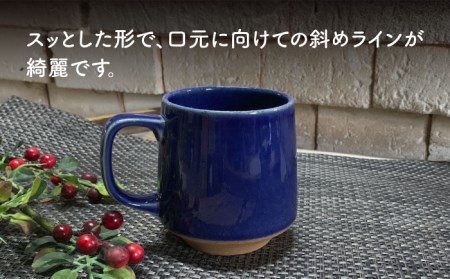 【美濃焼】modern マグカップ ペアセット (青・白)【竜仙窯】食器 コーヒーカップ ティーカップ マグ コップ 珈琲 紅茶 お茶 ペア 夫婦 カップル ホワイト ブルー 白 青 カフェ風 おしゃれ レンジ対応 食洗機対応 送料無料 [MDD026]