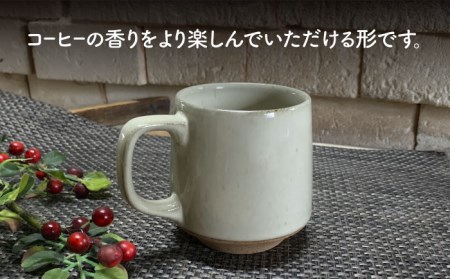 【美濃焼】modern マグカップ ペアセット (青・白)【竜仙窯】食器 コーヒーカップ ティーカップ マグ コップ 珈琲 紅茶 お茶 ペア 夫婦 カップル ホワイト ブルー 白 青 カフェ風 おしゃれ レンジ対応 食洗機対応 送料無料 [MDD026]