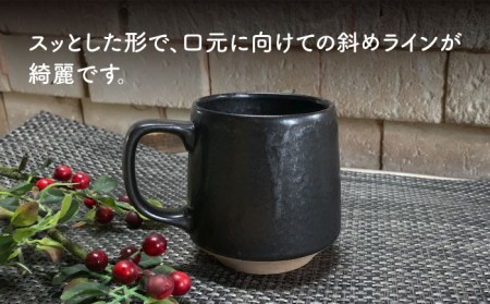 【美濃焼】modern マグカップ ペアセット(黒・白)【竜仙窯】食器 コーヒーカップ ティーカップ マグ コップ 珈琲 紅茶 お茶 ペア 夫婦 カップル ホワイト ブラック 白 黒 カフェ風 おしゃれ レンジ対応 食洗機対応 送料無料 [MDD027]