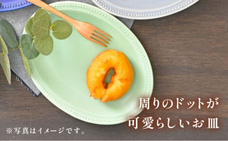 【美濃焼】グリーン リムドット オーバル 3点セット【金正陶器】食器 楕円皿 オーバルプレート パスタ皿 カレー皿 ケーキ皿 アクセサリートレイ 小物トレー 緑 写真映え かわいい おしゃれ レンジ対応 食洗機対応 送料無料 [MAK047]