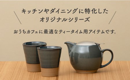 【美濃焼】TEAtime 和モダンセット（セットC）マットリッド【ZERO JAPAN】ティーポット 湯呑み シンプル かわいい おしゃれ 贈り物  紅茶ポット 緑茶 ハーブティー おうちカフェ ナチュラル [MBR190]