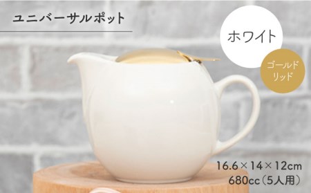 【美濃焼】ティーセット カラーMIXStyle（セットG）ゴールドリッド【ZERO JAPAN】ティーポット 湯呑み シンプル かわいい おしゃれ 贈り物  紅茶ポット 緑茶 ハーブティー おうちカフェ ナチュラル [MBR201]