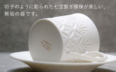 【美濃焼】HINOMIYA 「kiriko」cup ＆ saucer【陶芸家・宮下将太】食器 コーヒーカップ ソーサー マグカップ ティーカップ プレート 皿 ティータイム ホワイト 白 シンプル おしゃれ 陶芸家 芸術 インテリア ギフト プレゼント 贈り物 送料無料 [MDL002]