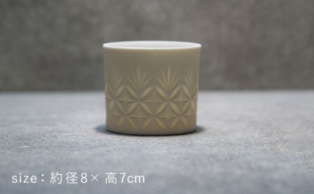 【美濃焼】HINOMIYA 「kiriko」free cup【陶芸家・宮下将太】食器 小鉢 カップ コップ 湯呑 副菜鉢 デザートカップ ホワイト 白 シンプル おしゃれ 陶芸家 芸術 インテリア ギフト プレゼント 贈り物 送料無料 [MDL003]