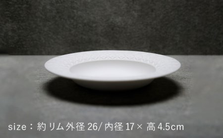 【美濃焼】HINOMIYA 「kiriko」 pasta plate【陶芸家・宮下将太】食器 皿 プレート パスタ皿 パン皿 ケーキ皿 ホワイト 白 シンプル おしゃれ 陶芸家 芸術 インテリア ギフト プレゼント 贈り物 送料無料 [MDL006]