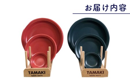 【美濃焼】AirStack プレートS・M・L ２色セット（レッド＆ネイビー）【丸利玉樹利喜蔵商店】食器 皿 小皿 パスタ皿 カレー皿 ケーキ皿 薬味皿 醤油皿 取り皿 メインディッシュ ランチ ディナー 軽い スタッキング シンプル レッド ネイビー 赤 紺 青 レンジ対応 食洗機対応 送料無料 [MCC041]