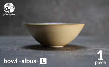 【美濃焼】bowl -albus- L【陶芸家・宮下将太】食器 鉢 ボウル 副菜鉢 サラダボウル デザートボウル シンプル おしゃれ 陶芸家 芸術 インテリア ギフト プレゼント 贈り物 レンジ対応 白色 ホワイト アイボリー エクリュ 送料無料[MDL010]