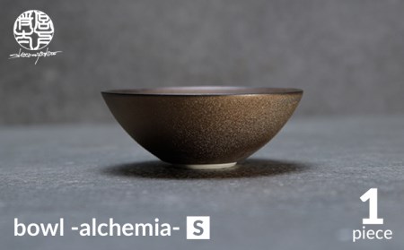 【美濃焼】bowl -alchemia- S【陶芸家・宮下将太】食器 鉢 ボウル 副菜鉢 サラダボウル デザートボウル シンプル おしゃれ 陶芸家 芸術 インテリア ギフト プレゼント 贈り物 レンジ対応 金色 ゴールド gold GOLD 送料無料[MDL011]