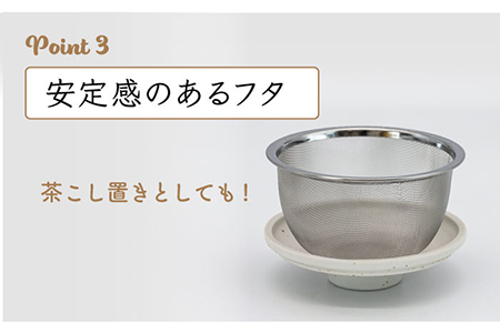 【美濃焼】窯変粉引 ワイドポット（白）【丸藤藤田陶器】食器 茶器 急須 ティーポット お茶 緑茶 ティータイム ホワイト 白 シンプル おしゃれ 美濃焼 日本製 送料無料 [MED004]