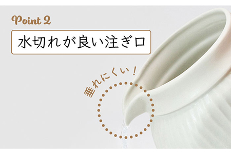 【美濃焼】白粉引 酒器セット 計3点 （酒器×1・おちょこ×2）【丸藤藤田陶器】食器 片口 お猪口 ぐい呑み 徳利 お酒 日本酒 冷酒 晩酌 ペア 夫婦 カップル ホワイト 白 おしゃれ レンジ対応 食洗機対応 送料無料 [MED006]