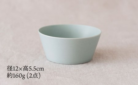 【美濃焼】flat bowl ボウル 2個セット（ペールブルー）【KANEAKI SAKAI POTTERY】【TOKI MINOYAKI返礼品】 食器 ボウル スープボウル デザートボウル サラダボウル シリアル 鉢 小鉢 ヨーグルト 朝食 うつわ シンプル セット 食器セット ペア 送料無料   [MBC034]