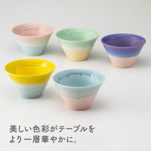 【美濃焼】パステルジュレ Mサイズ ペアセット ピンク＆ブルー/イエロー＆ブルー【伸光窯 金多田中製陶所】【TOKI MINOYAKI返礼品】食器 鉢 ボウル ミニ丼 どんぶり 丼 丼ぶり サラダボウル スープボウル 麺 デザート 食器セット セット 送料無料 パステルカラー [MAQ060]