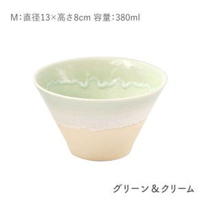 【美濃焼】パステルジュレ Mサイズ ペアセット グリーン＆クリーム/ブルー＆ピンク【伸光窯 金多田中製陶所】【TOKI MINOYAKI返礼品】食器 鉢 ボウル ミニ丼 どんぶり 丼 丼ぶり サラダボウル スープボウル 麺 デザート 食器セット セット 送料無料 パステルカラー [MAQ068]