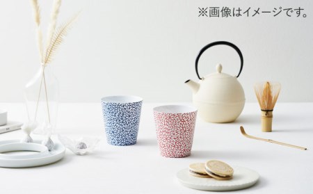 【美濃焼】CHITOSE カップ ペアセット【株式会社二幸】食器 湯呑 コップ お茶 ティータイム ペア 夫婦 カップル ブルー レッド  青 赤 磁器 おしゃれ 送料無料 [MCZ063]