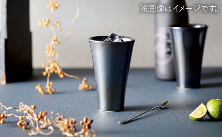 【美濃焼】HOMME 俺のカップ【株式会社二幸】食器 コップ タンブラー お茶 お酒 日本酒 冷酒 メタリック 磁器 和モダン かっこいい おしゃれ レンジ対応 食洗機対応 送料無料 [MCZ064]