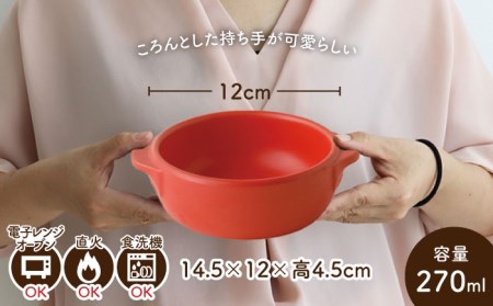ル・クルーゼ　紅葉　モミジ　もみじ　丼　赤黒2個セット ル・クルーゼ 紅葉 モミジ もみじ 丼 赤黒2個セット - メルカリ
