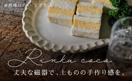 【美濃焼】リンカココ オーバルプレートL【カネコ小兵製陶所】食器 楕円皿 パスタ皿 メインディッシュ シンプル おしゃれ [MBD165]