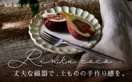 【美濃焼】リンカココ 15プレート 小皿 ペアセット【カネコ小兵製陶所】食器 ケーキ皿 取り皿 ホワイト おしゃれ [MBD166]