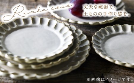 【美濃焼】リンカココ 丸いお皿 3サイズ セット【カネコ小兵製陶所】食器 プレート パスタ皿 ケーキ皿 取り皿 おしゃれ [MBD168]