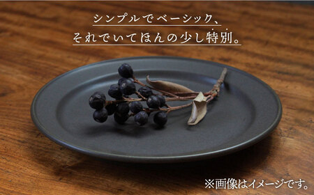 【美濃焼】miranda プレートS 2枚セット（ブロンズ）【KANEAKI SAKAI POTTERY】【TOKI MINOYAKI返礼品】 食器 皿 プレート 19cm サラダ ケーキ皿 デザート 取皿 取り皿 ペア 食器セット セット シンプル 送料無料 [MBC045]