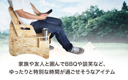 osb合板 ＜組立式＞ シングル チェア 【ROKURO WORKS】家具 椅子 アウトドア キャンプ ガレージ 庭 バーベキュー BBQ 組立式 木製 日本製 送料無料 [MDV007]